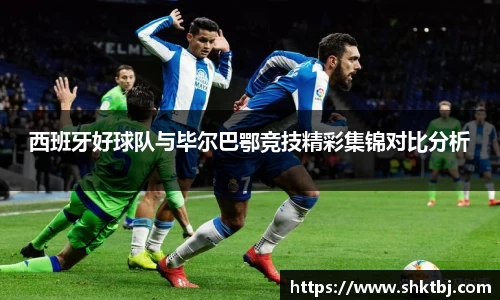 vsport- 胜利因您更精彩